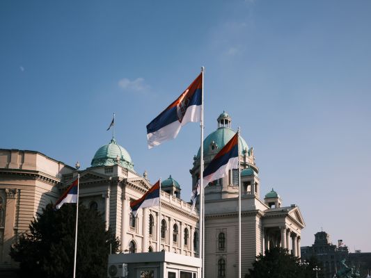 Сърбия