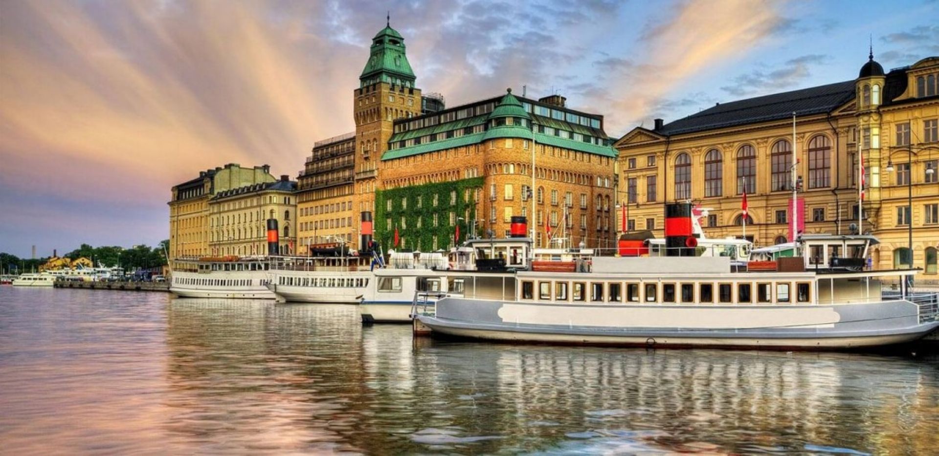 Цяла Скандинавия