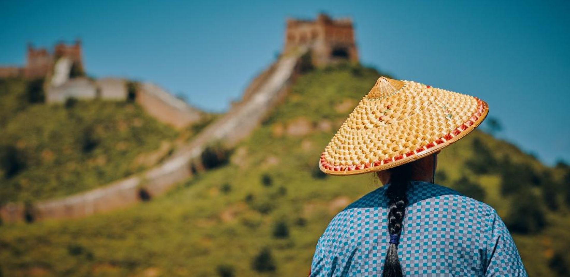 Китай, Хонг Конг и Макао