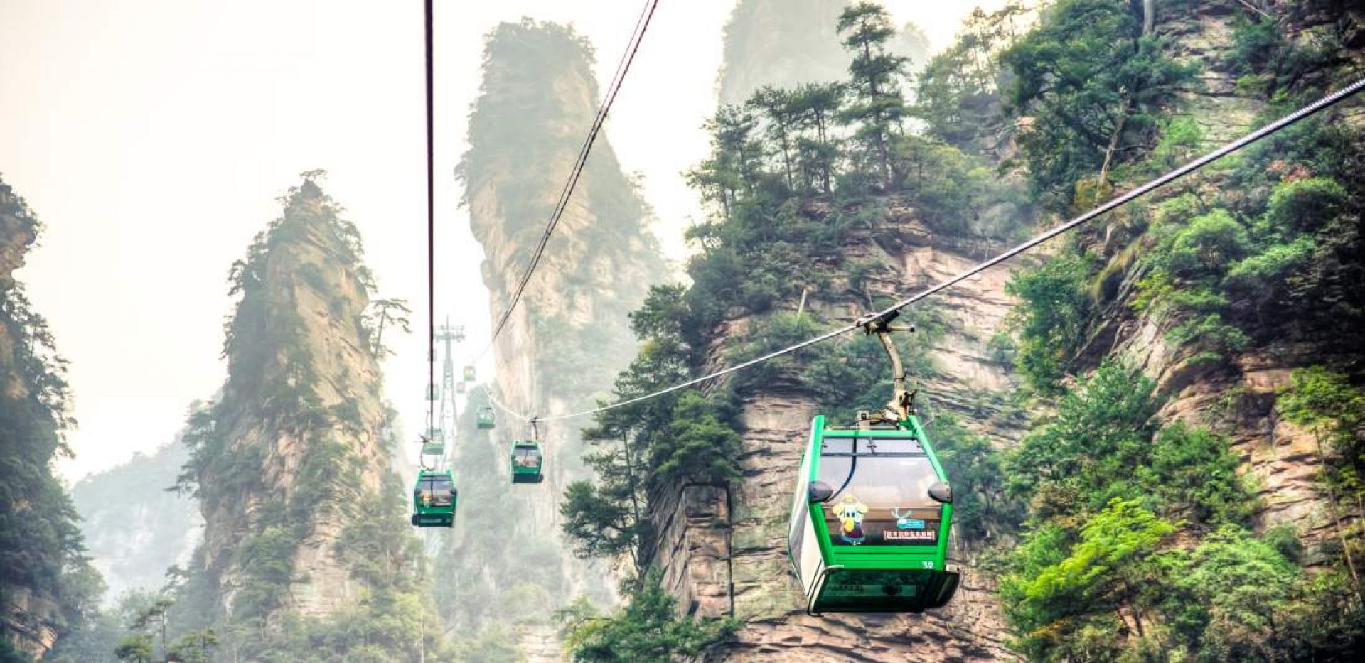 Китай и мистичните планини от Аватар