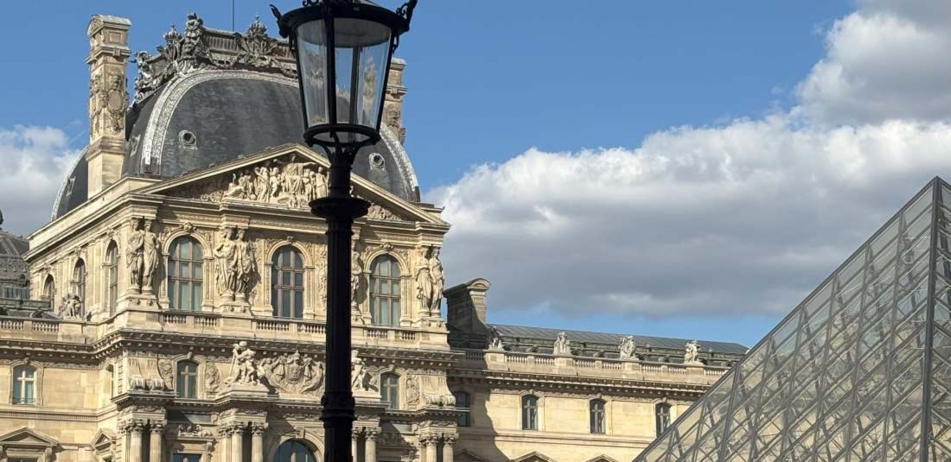 Париж - шестдневна