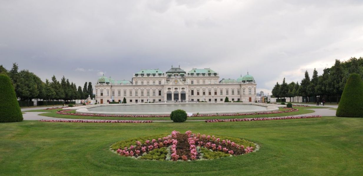 Виена от София