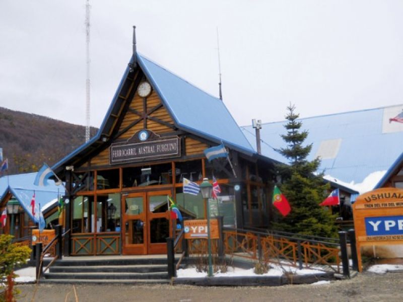 УШУАЯ, ЕЛ КАЛАФАТЕ, БУЕНОС АЙРЕС, водопадите ИГУАСУ - 07.05.2026, 09.10.2026, 13.11.2026, 06.12.2026