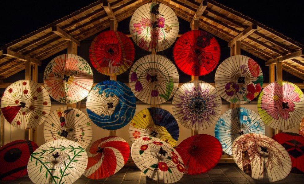 ЯПОНИЯ  16.04.2026