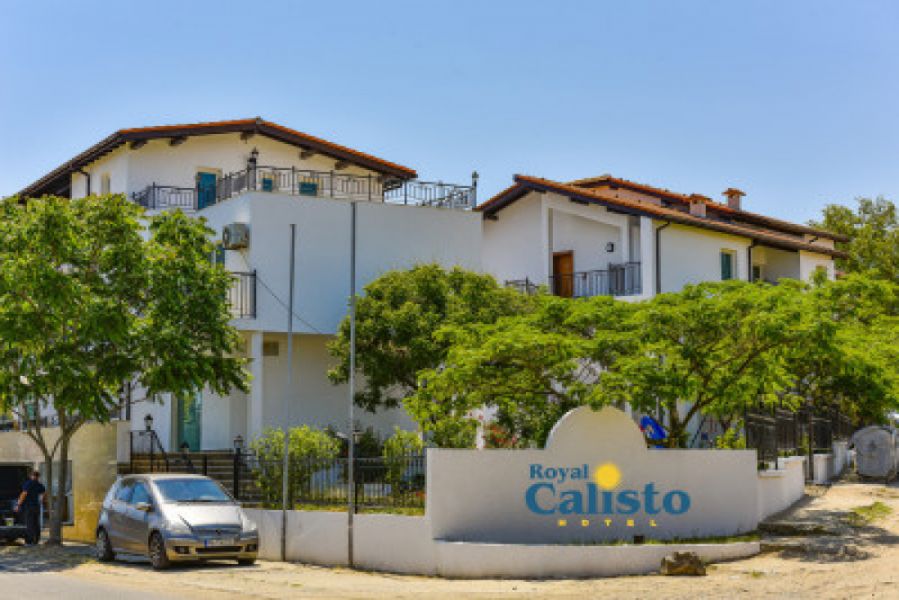 Почивка в хотел РОЯЛ КАЛИСТО 3*, СОЗОПОЛ - РОЯЛ КАЛИСТО ***