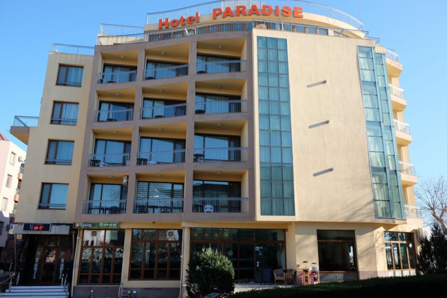 Почивка в хотел ПАРАДАЙС 3*, ПОМОРИЕ - ПАРАДАЙС ***